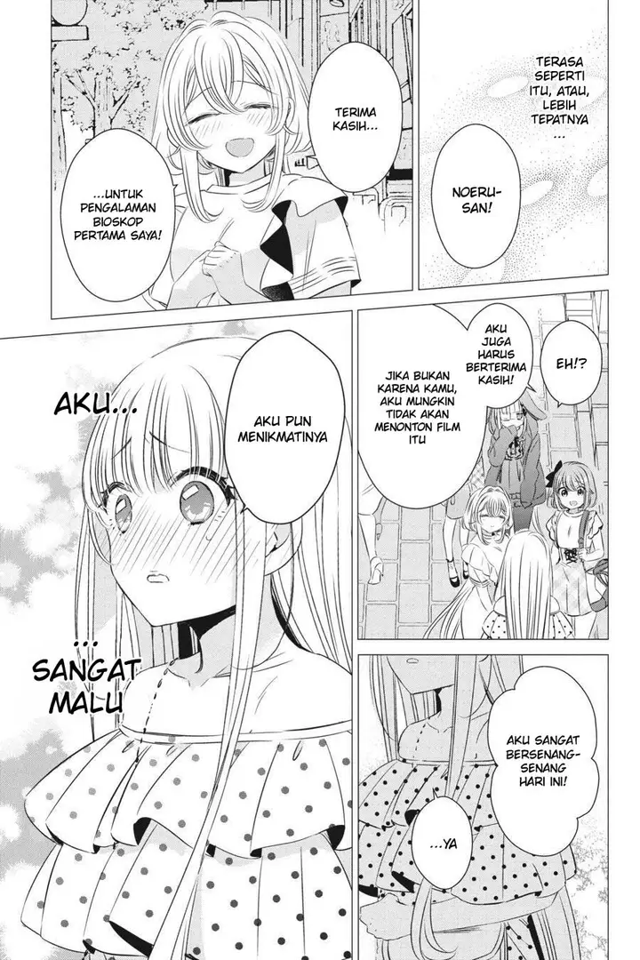 image-komik-one-room-hiatari-futsuu-tenshitsuki-chapter-19-21/35