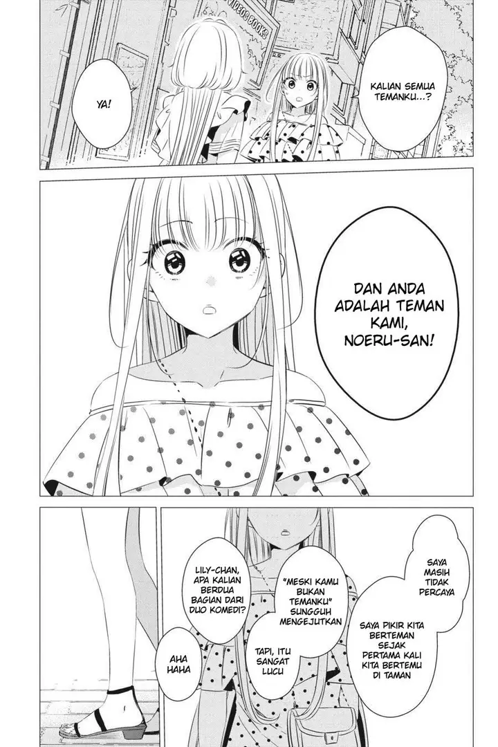 image-komik-one-room-hiatari-futsuu-tenshitsuki-chapter-19-25/35