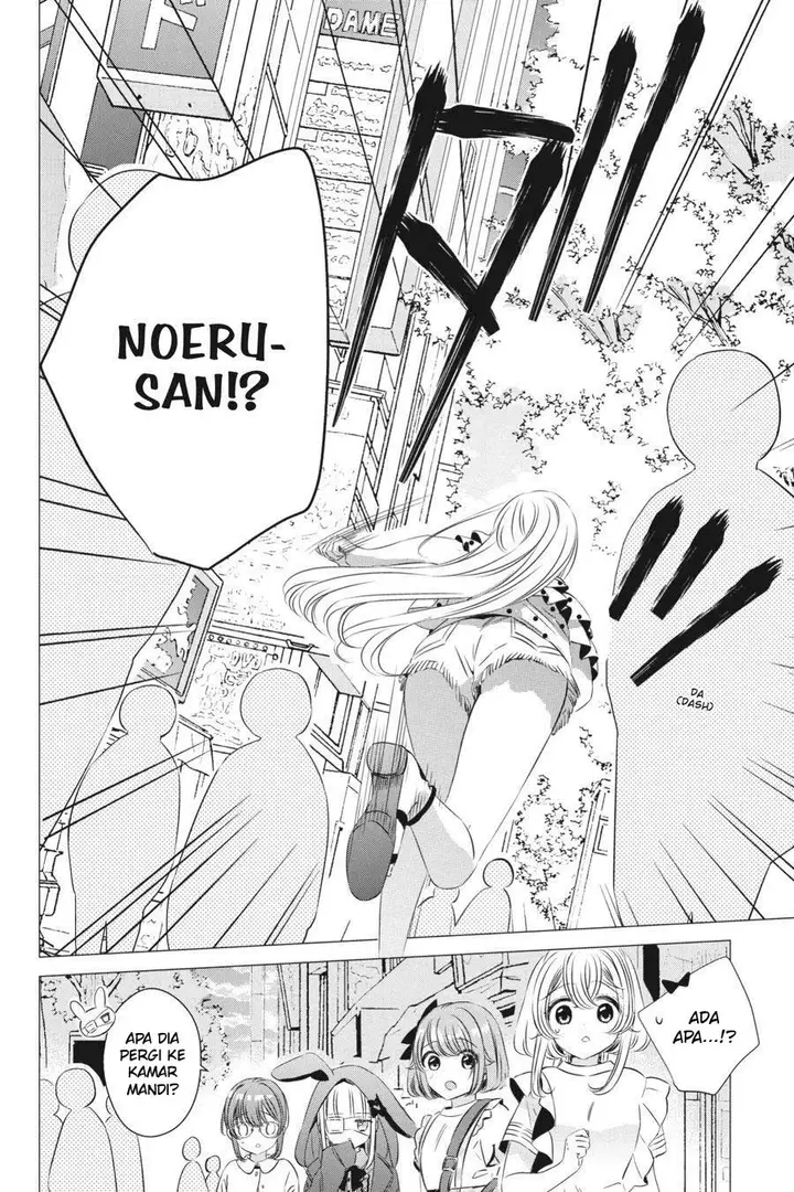 image-komik-one-room-hiatari-futsuu-tenshitsuki-chapter-19-26/35
