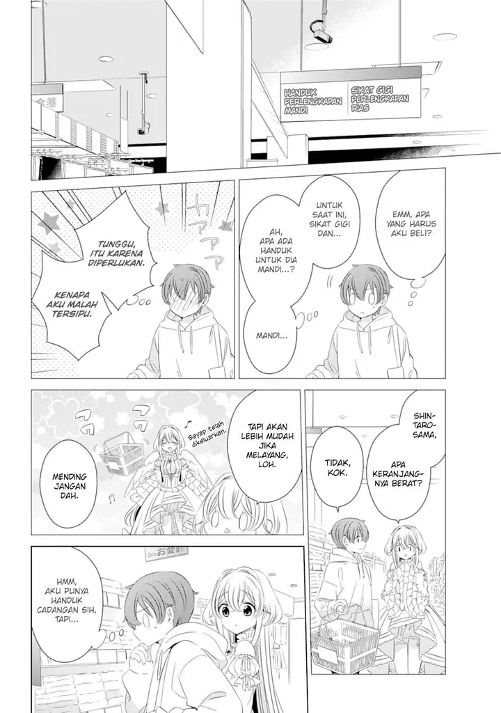 image-komik-one-room-hiatari-futsuu-tenshitsuki-chapter-2-11/30