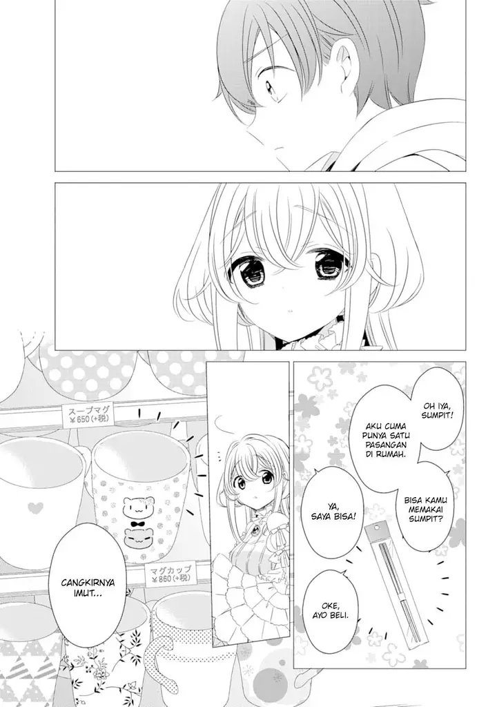 image-komik-one-room-hiatari-futsuu-tenshitsuki-chapter-2-12/30