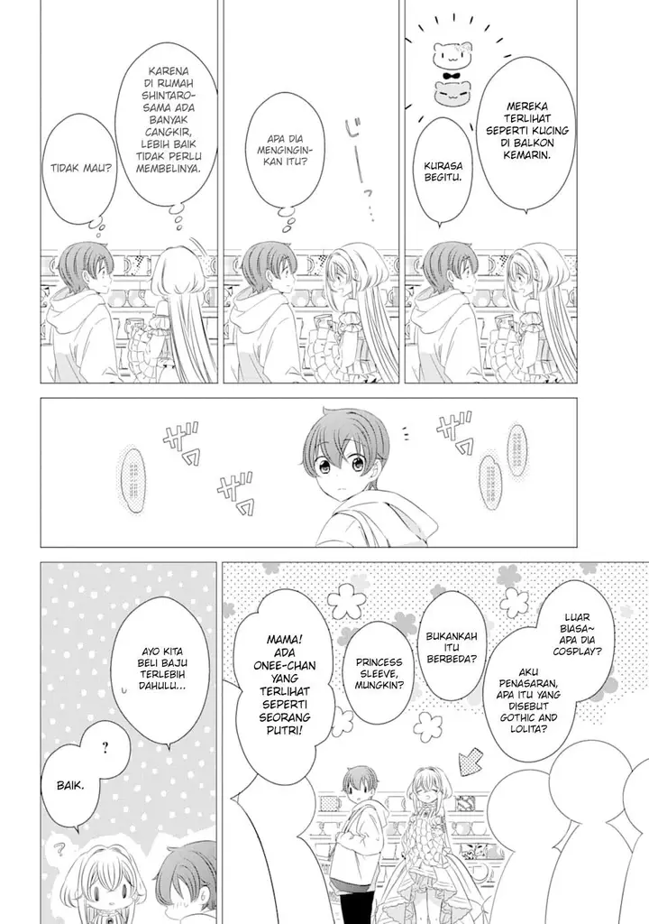 image-komik-one-room-hiatari-futsuu-tenshitsuki-chapter-2-13/30