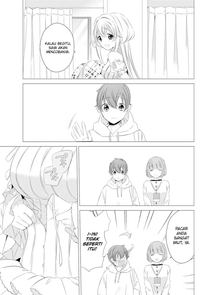 image-komik-one-room-hiatari-futsuu-tenshitsuki-chapter-2-18/30