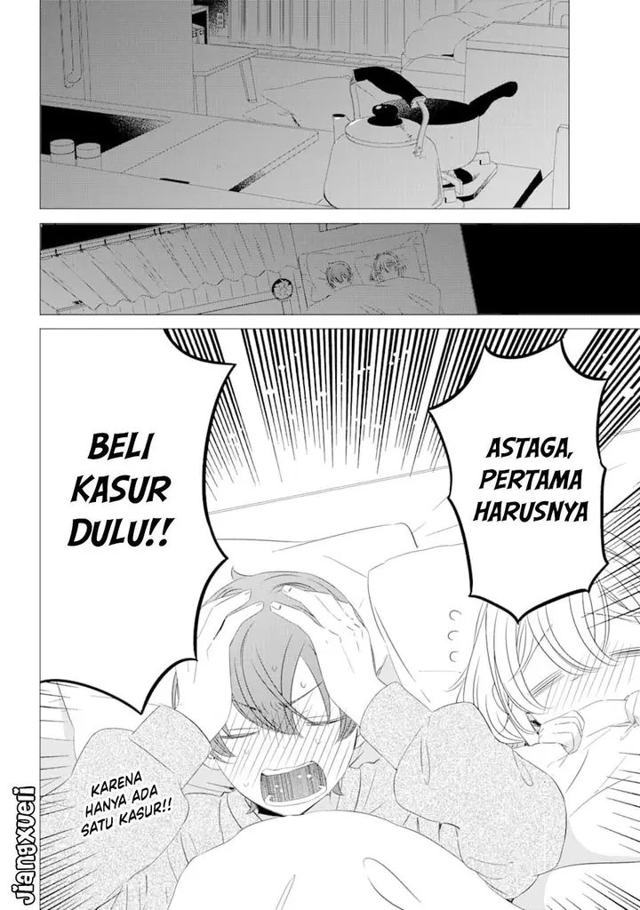 image-komik-one-room-hiatari-futsuu-tenshitsuki-chapter-2-29/30