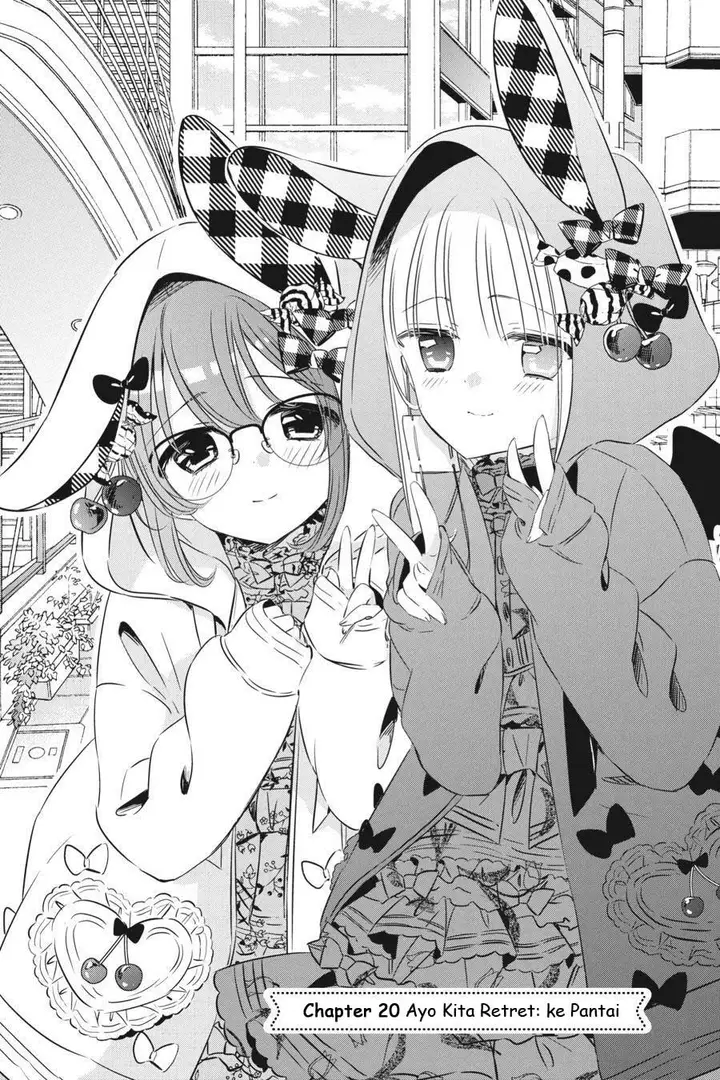 image-komik-one-room-hiatari-futsuu-tenshitsuki-chapter-20-1/32