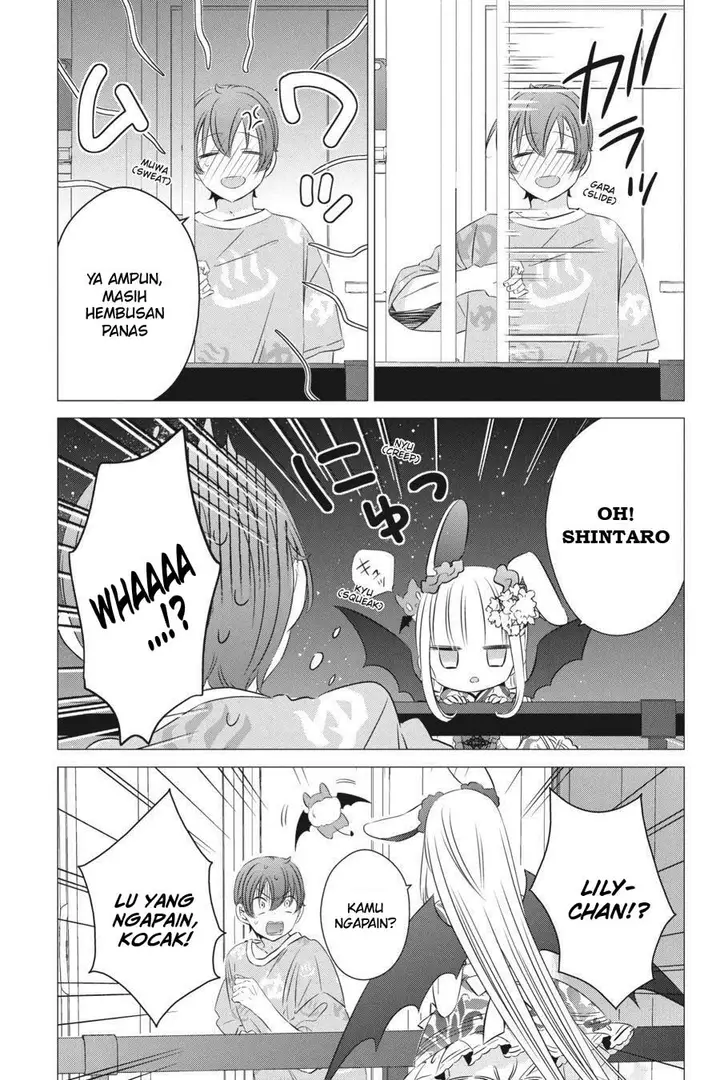 image-komik-one-room-hiatari-futsuu-tenshitsuki-chapter-20-4/32