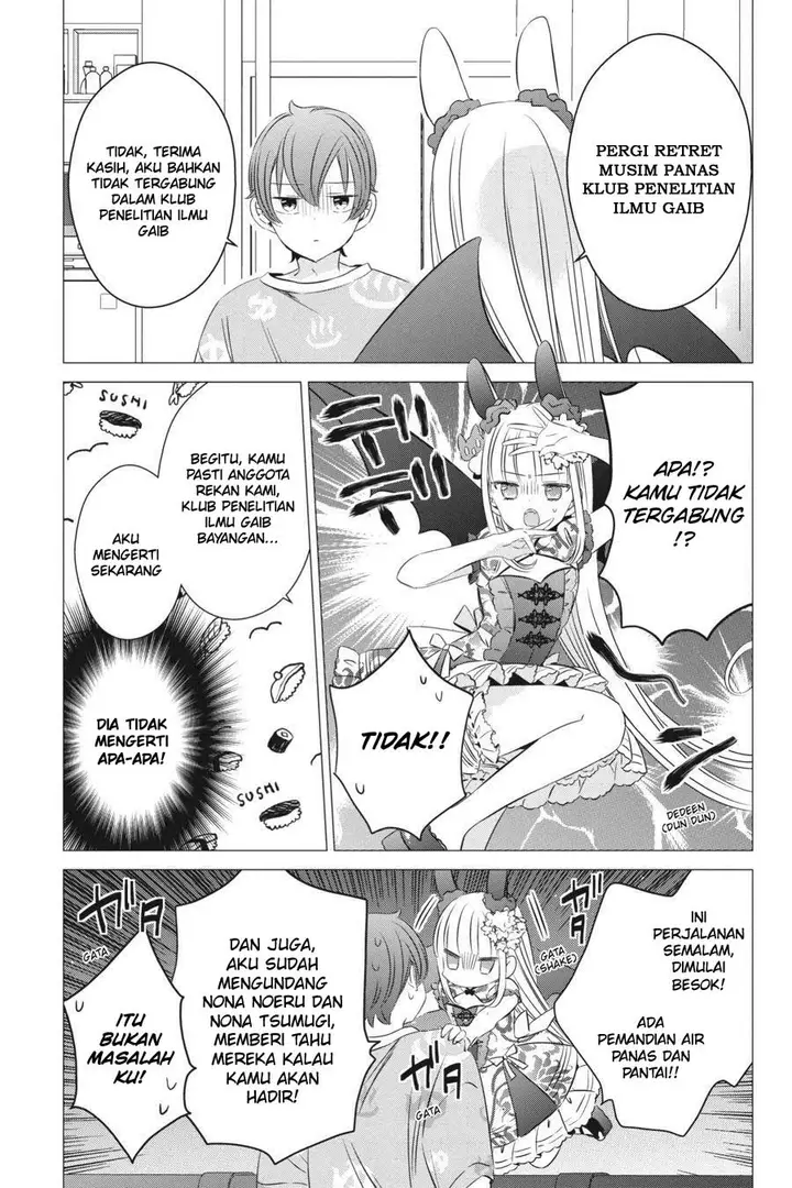 image-komik-one-room-hiatari-futsuu-tenshitsuki-chapter-20-6/32