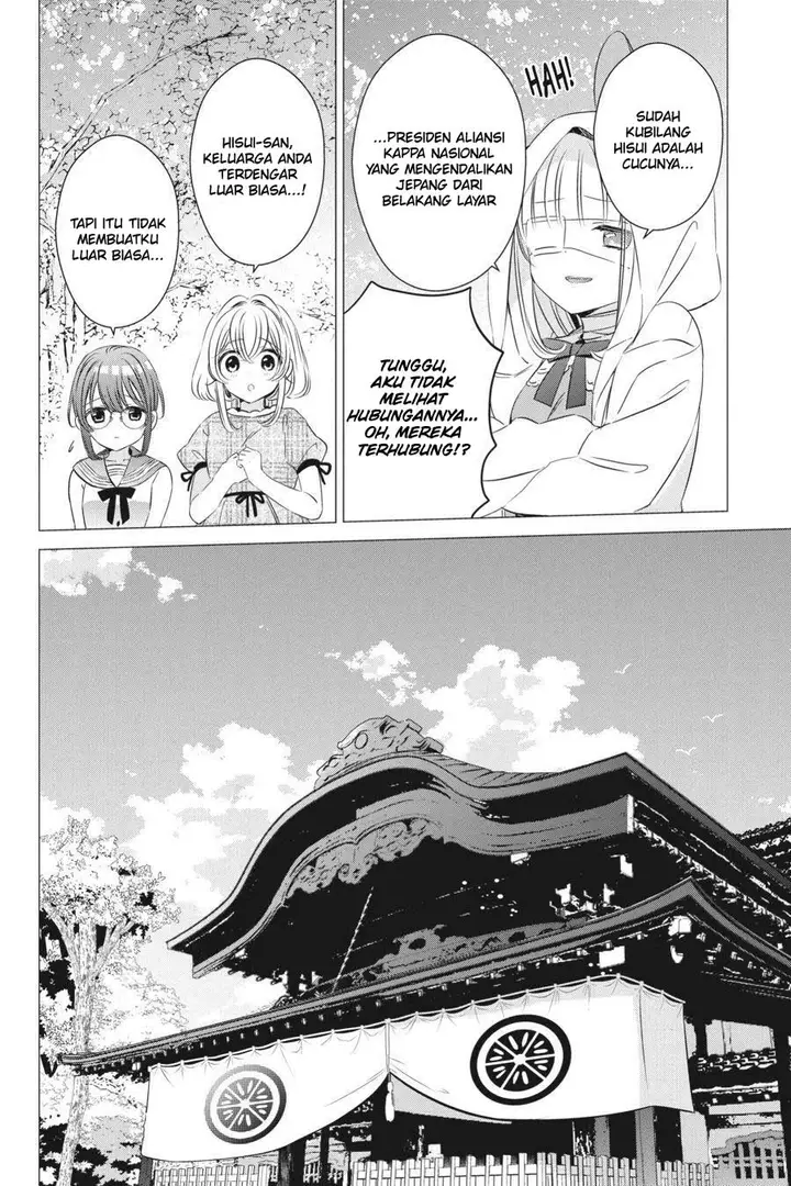 image-komik-one-room-hiatari-futsuu-tenshitsuki-chapter-20-9/32