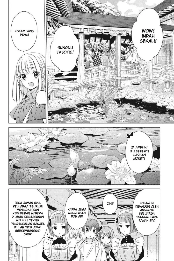 image-komik-one-room-hiatari-futsuu-tenshitsuki-chapter-20-11/32