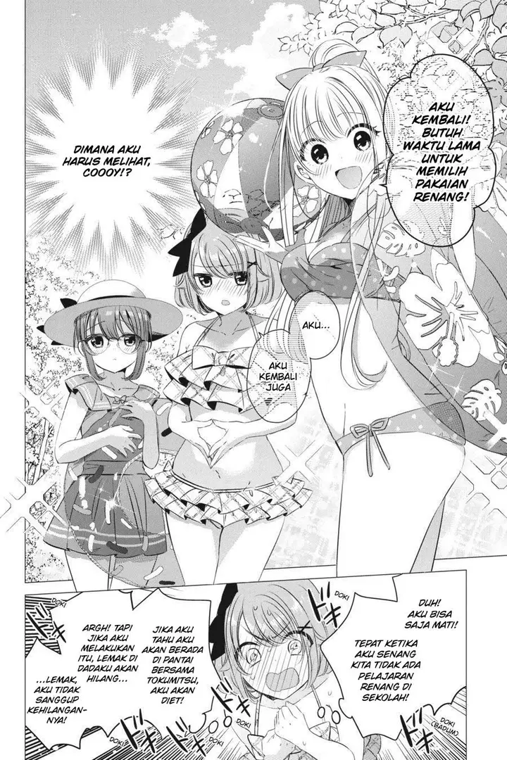 image-komik-one-room-hiatari-futsuu-tenshitsuki-chapter-20-21/32