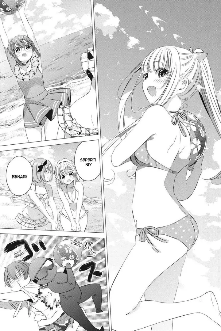 image-komik-one-room-hiatari-futsuu-tenshitsuki-chapter-20-24/32