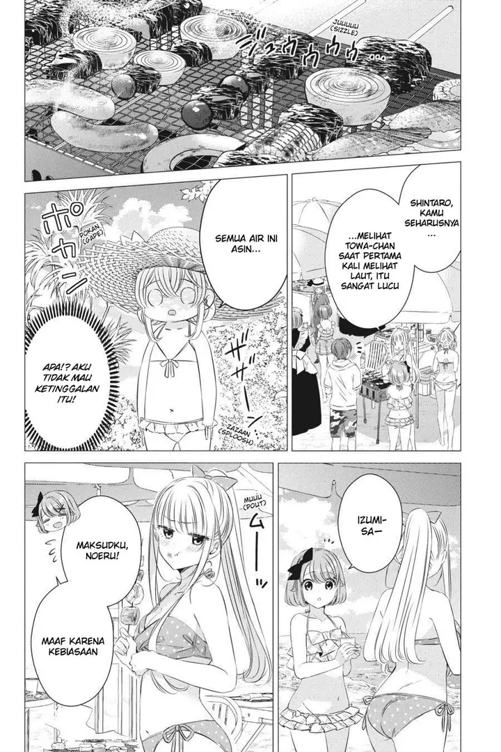 image-komik-one-room-hiatari-futsuu-tenshitsuki-chapter-20-25/32