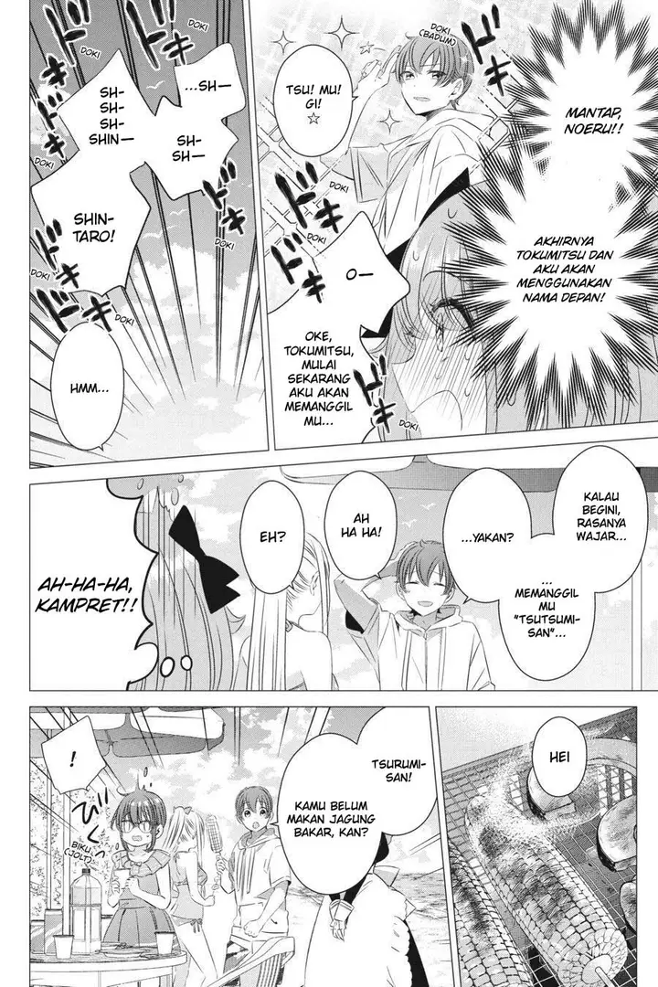 image-komik-one-room-hiatari-futsuu-tenshitsuki-chapter-20-27/32
