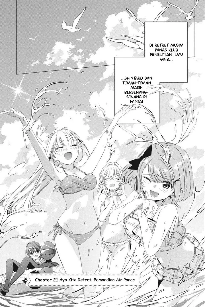 image-komik-one-room-hiatari-futsuu-tenshitsuki-chapter-21-1/39