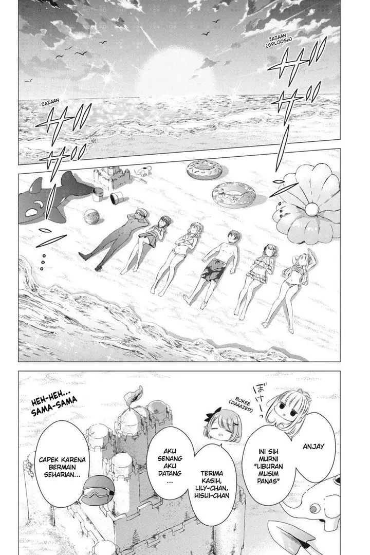 image-komik-one-room-hiatari-futsuu-tenshitsuki-chapter-21-4/39
