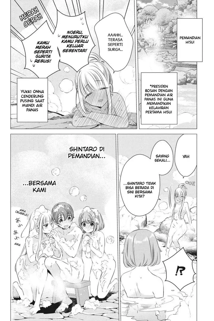 image-komik-one-room-hiatari-futsuu-tenshitsuki-chapter-21-9/39