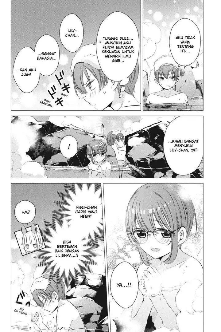 image-komik-one-room-hiatari-futsuu-tenshitsuki-chapter-21-33/39