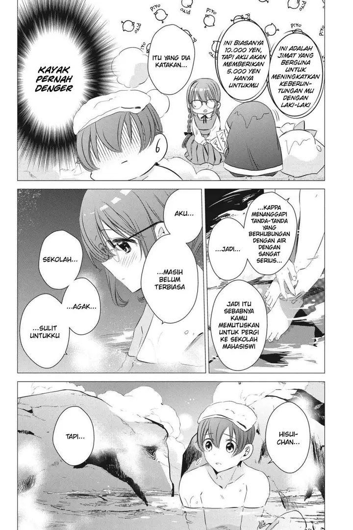 image-komik-one-room-hiatari-futsuu-tenshitsuki-chapter-21-35/39