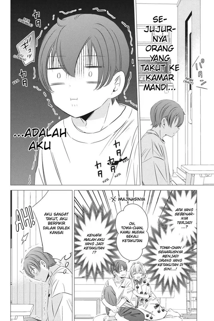 image-komik-one-room-hiatari-futsuu-tenshitsuki-chapter-22-4/22