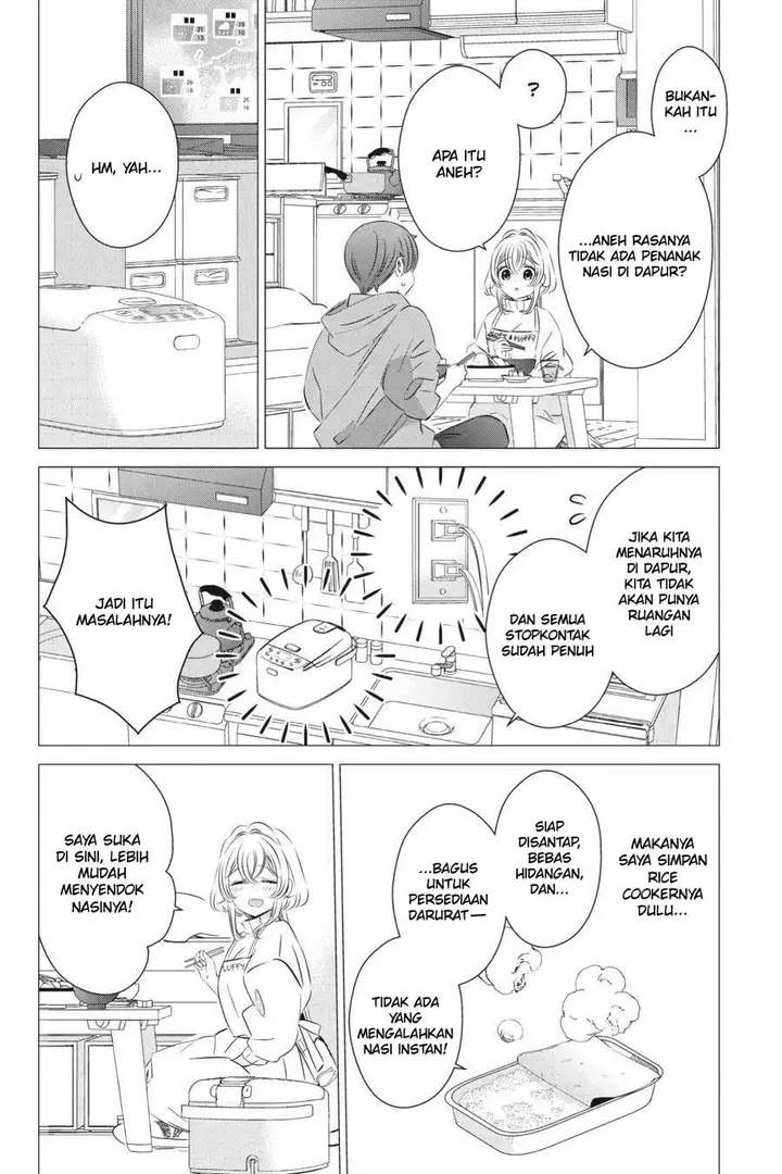 image-komik-one-room-hiatari-futsuu-tenshitsuki-chapter-22.6-2/17