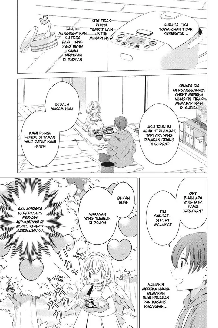 image-komik-one-room-hiatari-futsuu-tenshitsuki-chapter-22.6-3/17