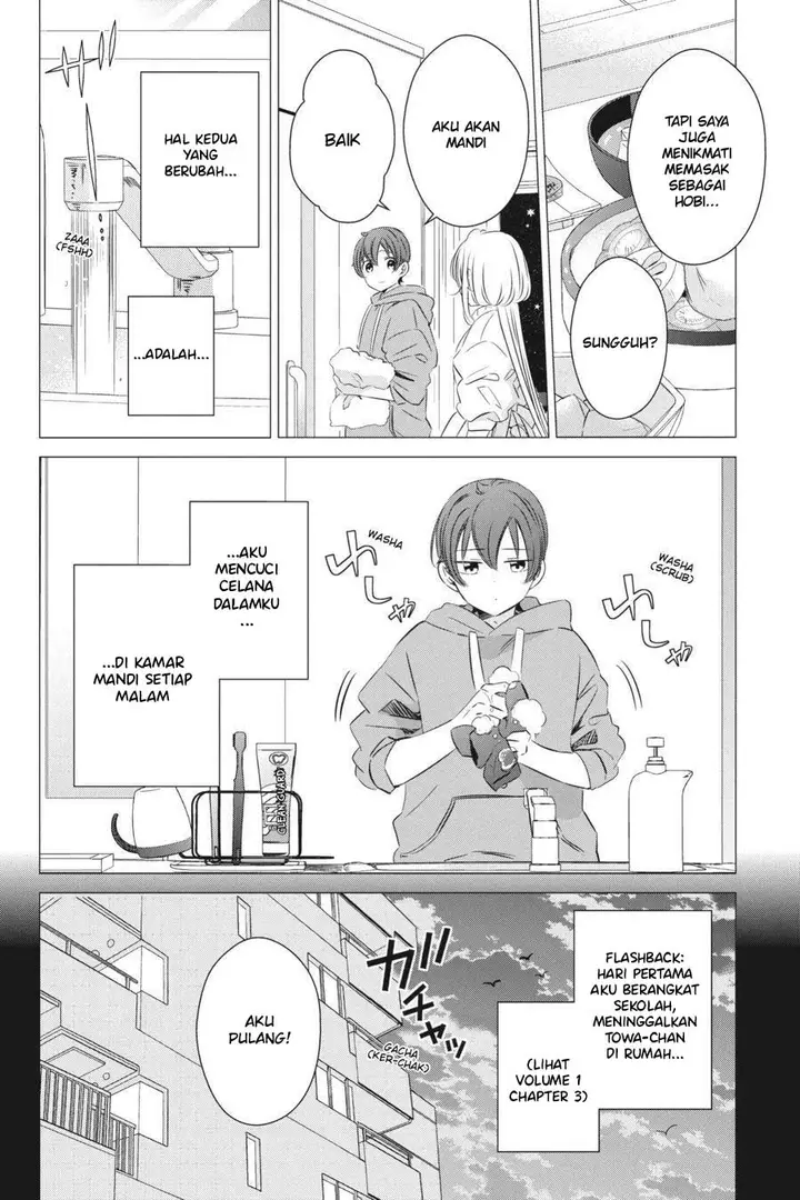 image-komik-one-room-hiatari-futsuu-tenshitsuki-chapter-22.6-4/17