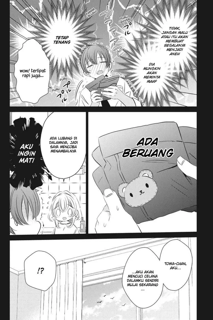 image-komik-one-room-hiatari-futsuu-tenshitsuki-chapter-22.6-6/17