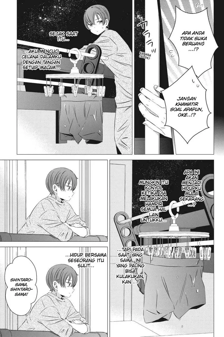 image-komik-one-room-hiatari-futsuu-tenshitsuki-chapter-22.6-7/17