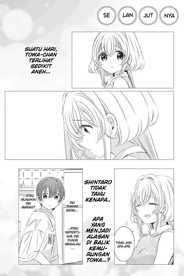 image-komik-one-room-hiatari-futsuu-tenshitsuki-chapter-22.6-12/17