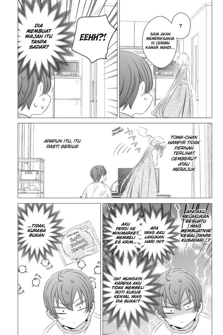 image-komik-one-room-hiatari-futsuu-tenshitsuki-chapter-23-12/32