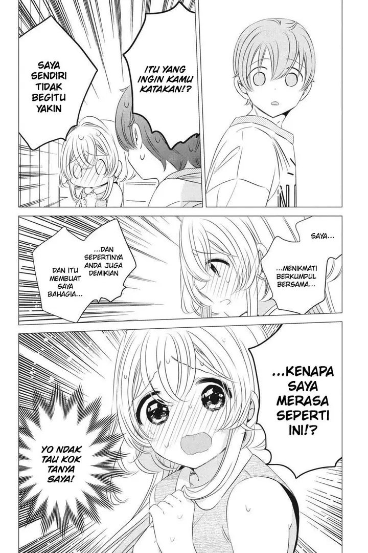 image-komik-one-room-hiatari-futsuu-tenshitsuki-chapter-23-17/32