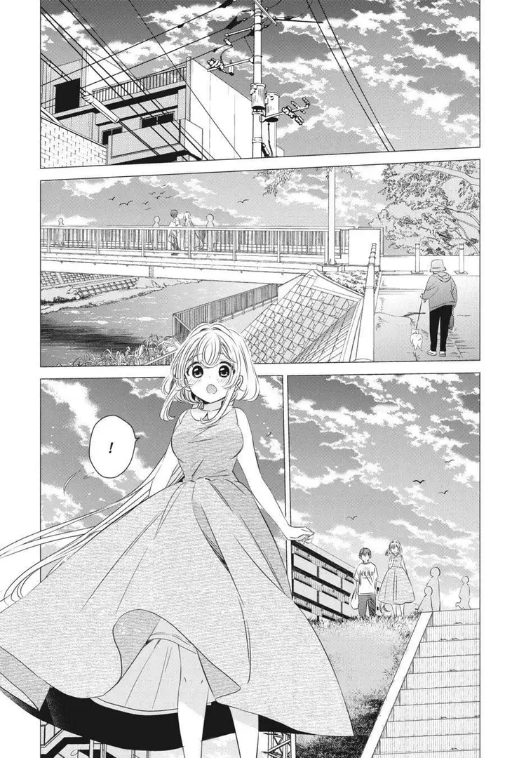 image-komik-one-room-hiatari-futsuu-tenshitsuki-chapter-23-20/32