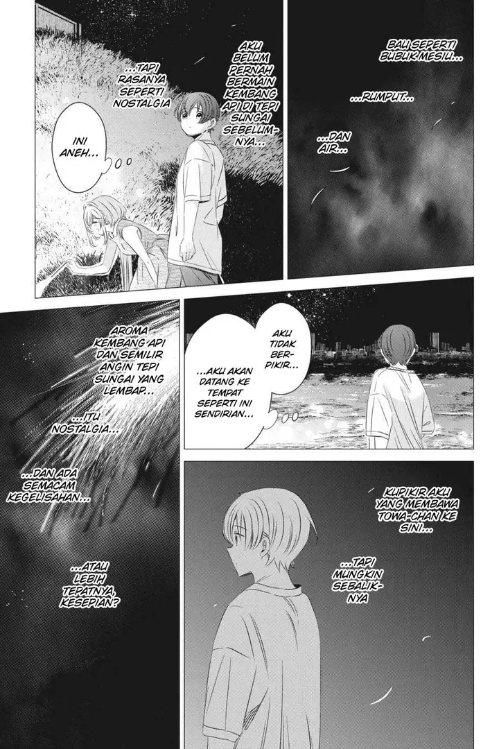 image-komik-one-room-hiatari-futsuu-tenshitsuki-chapter-23-26/32