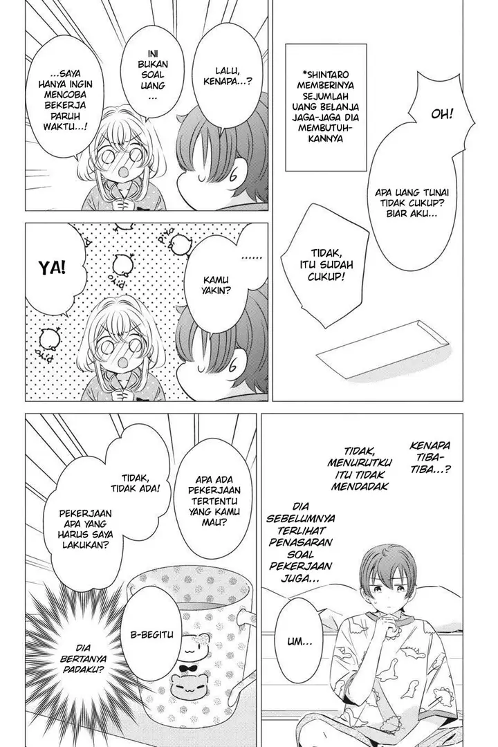 image-komik-one-room-hiatari-futsuu-tenshitsuki-chapter-24-4/40