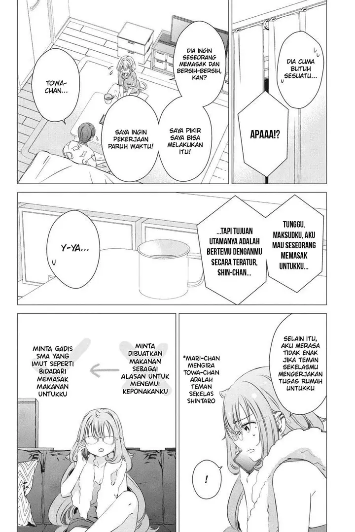 image-komik-one-room-hiatari-futsuu-tenshitsuki-chapter-24-10/40