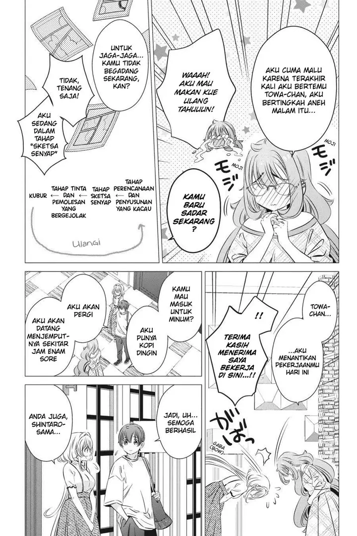 image-komik-one-room-hiatari-futsuu-tenshitsuki-chapter-24-13/40