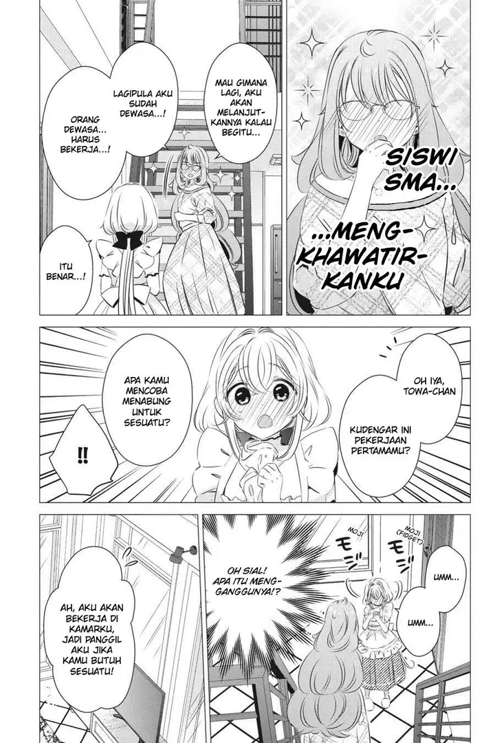 image-komik-one-room-hiatari-futsuu-tenshitsuki-chapter-24-17/40