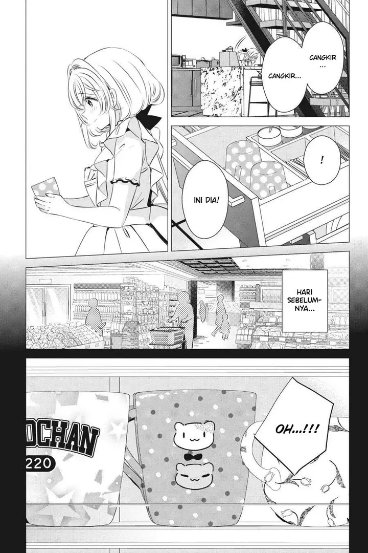 image-komik-one-room-hiatari-futsuu-tenshitsuki-chapter-24-19/40