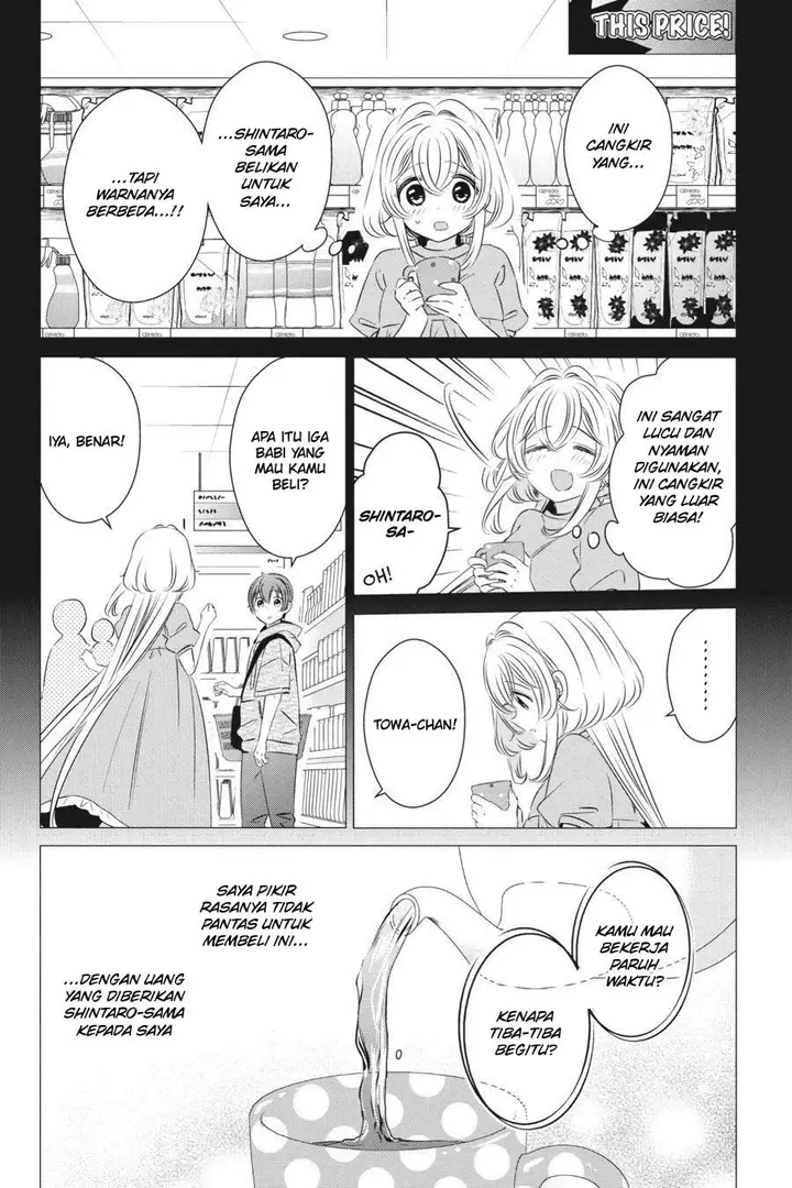 image-komik-one-room-hiatari-futsuu-tenshitsuki-chapter-24-20/40