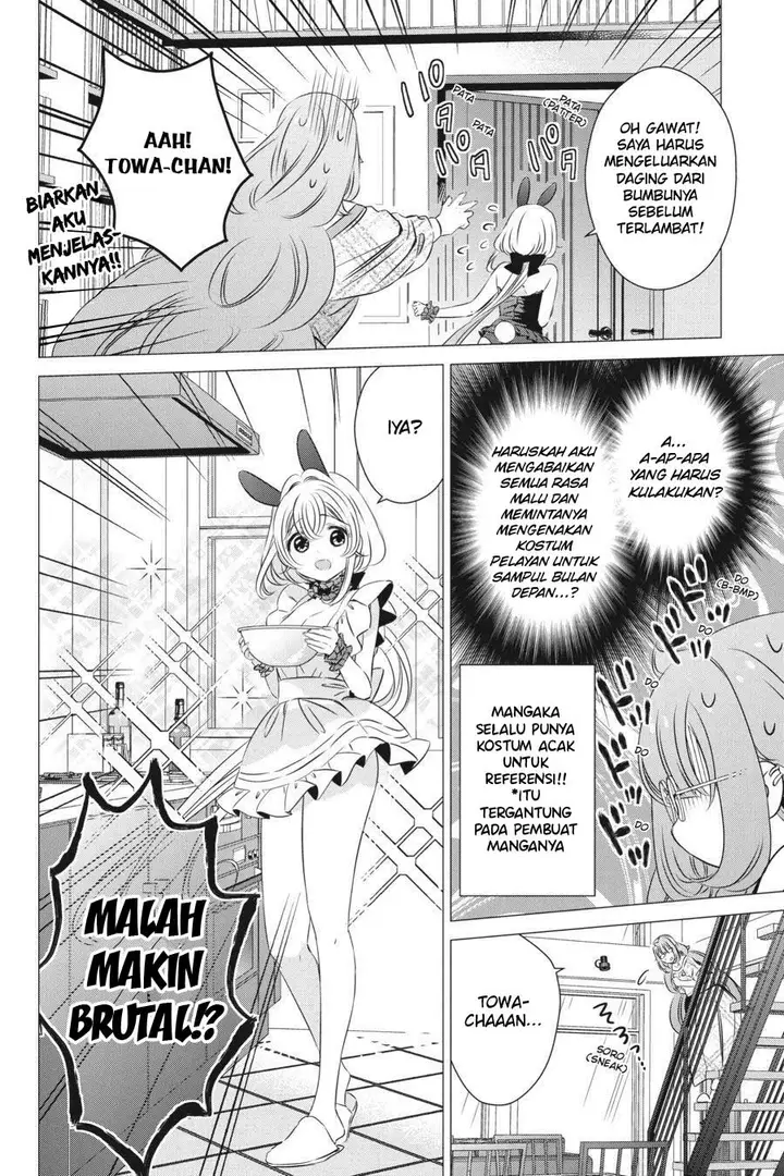 image-komik-one-room-hiatari-futsuu-tenshitsuki-chapter-24-26/40