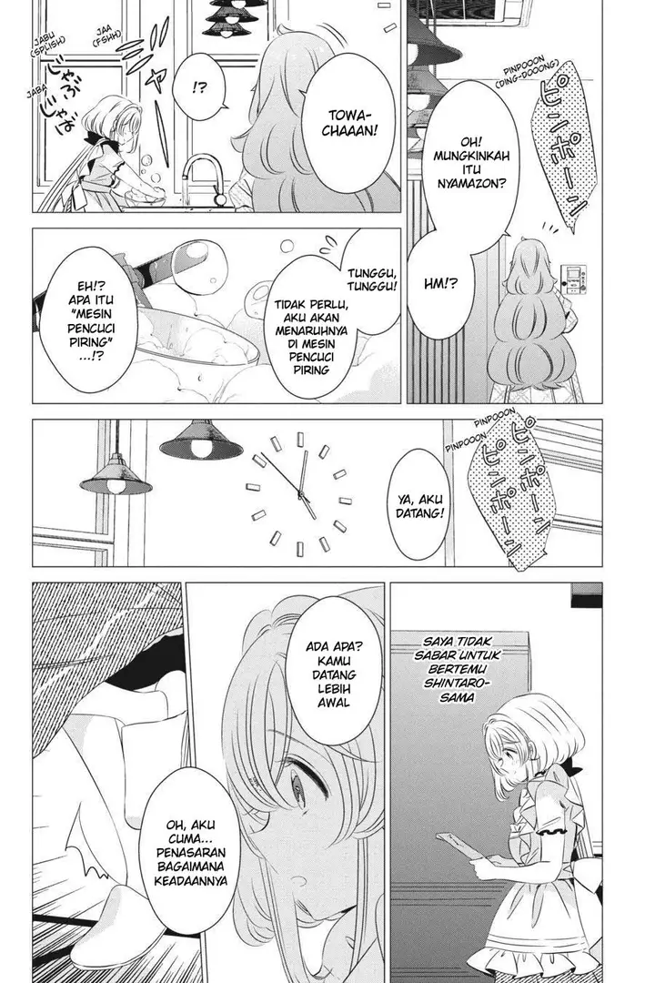 image-komik-one-room-hiatari-futsuu-tenshitsuki-chapter-24-32/40