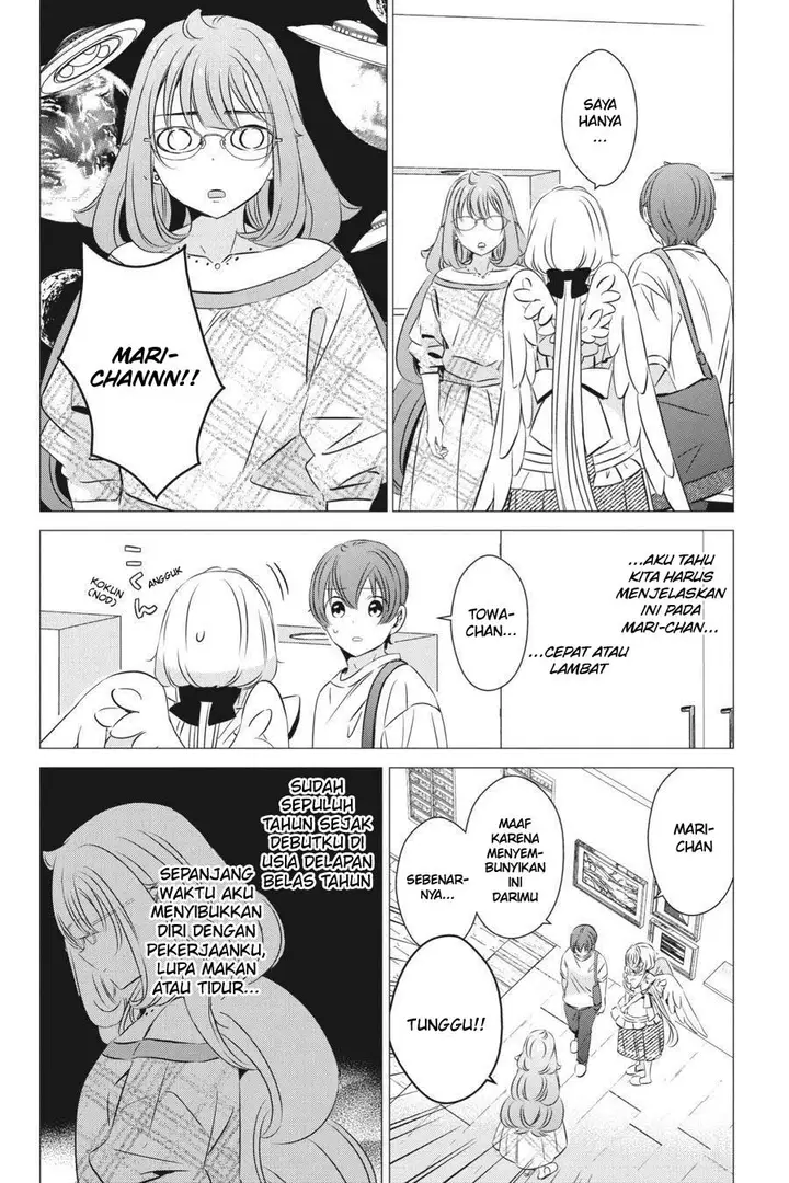 image-komik-one-room-hiatari-futsuu-tenshitsuki-chapter-24-34/40