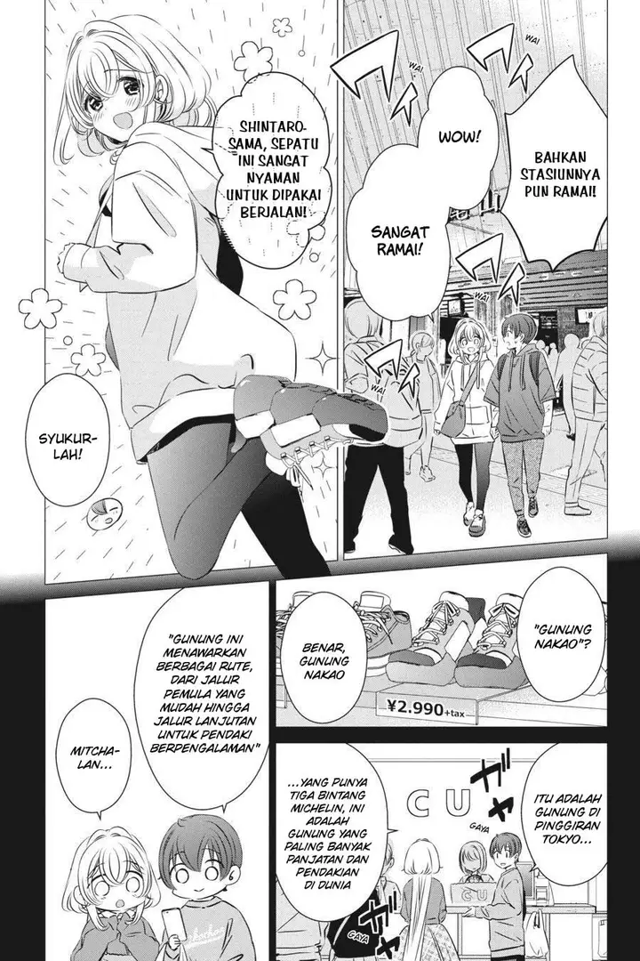 image-komik-one-room-hiatari-futsuu-tenshitsuki-chapter-25-5/32