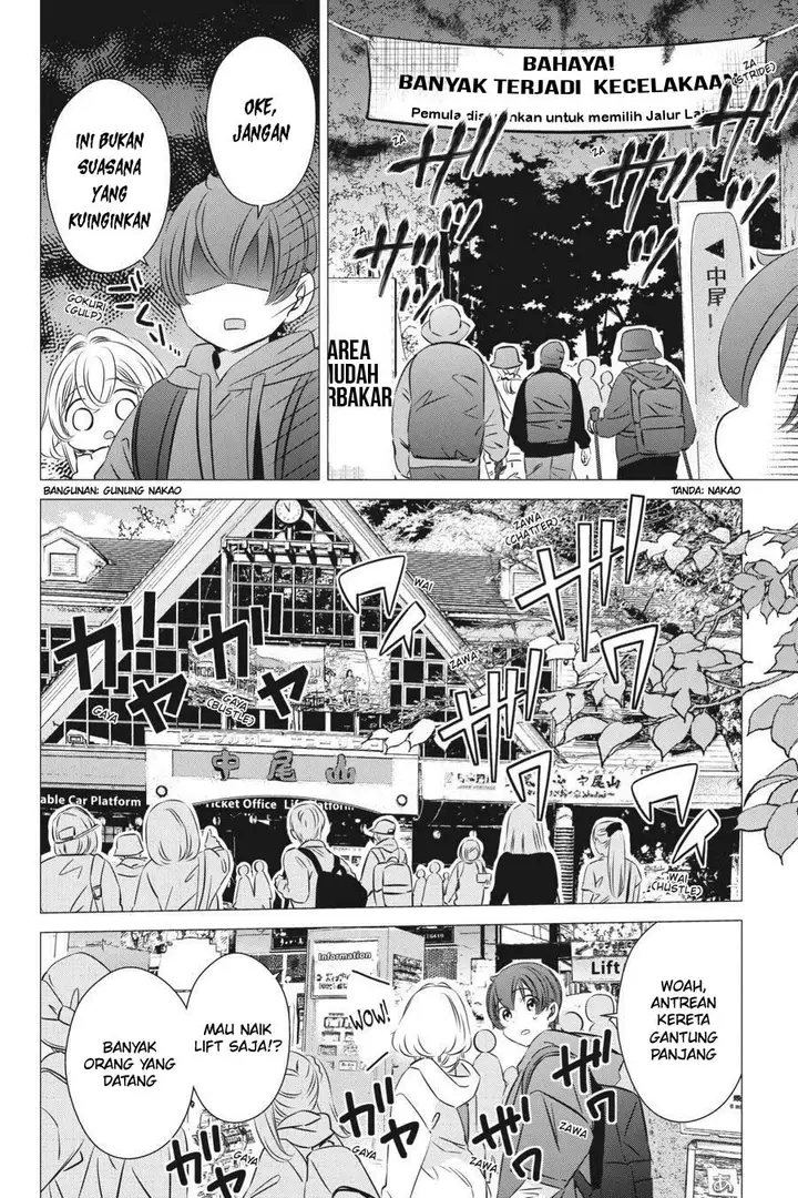image-komik-one-room-hiatari-futsuu-tenshitsuki-chapter-25-8/32