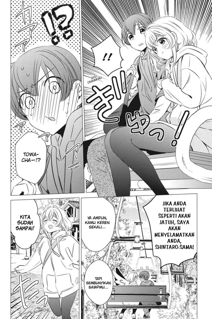 image-komik-one-room-hiatari-futsuu-tenshitsuki-chapter-25-10/32