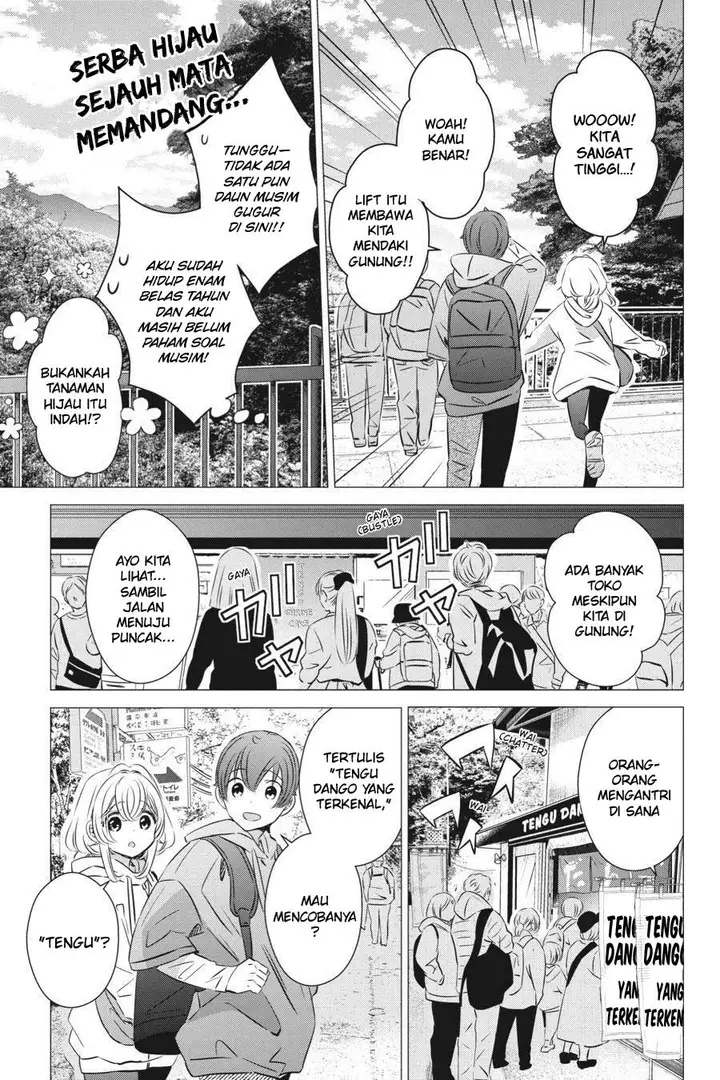 image-komik-one-room-hiatari-futsuu-tenshitsuki-chapter-25-11/32