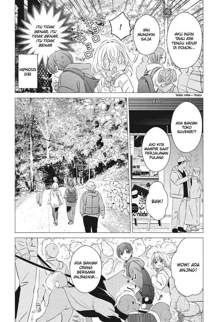 image-komik-one-room-hiatari-futsuu-tenshitsuki-chapter-25-13/32