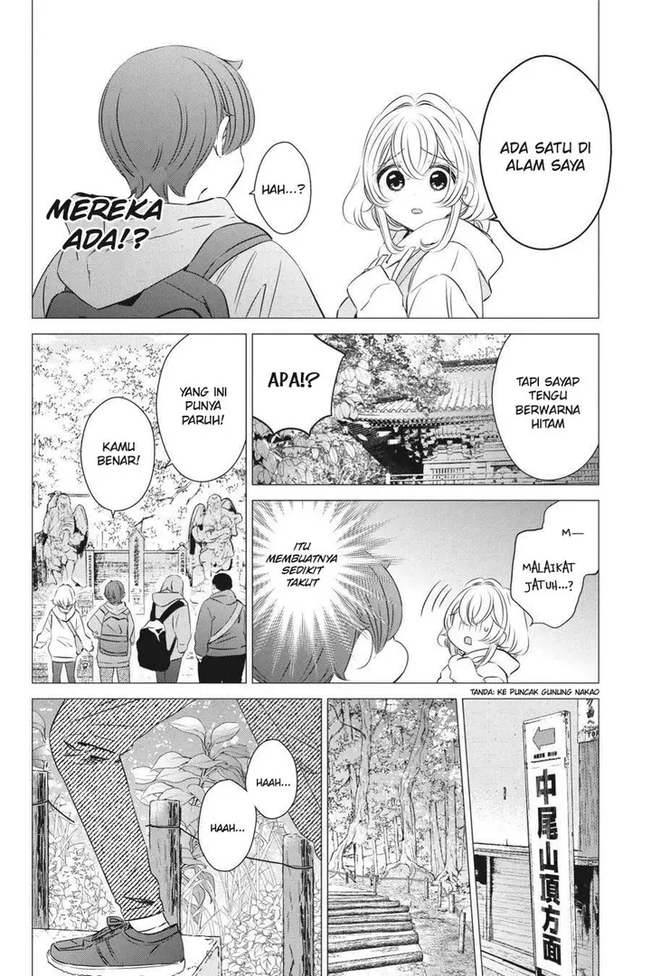 image-komik-one-room-hiatari-futsuu-tenshitsuki-chapter-25-18/32