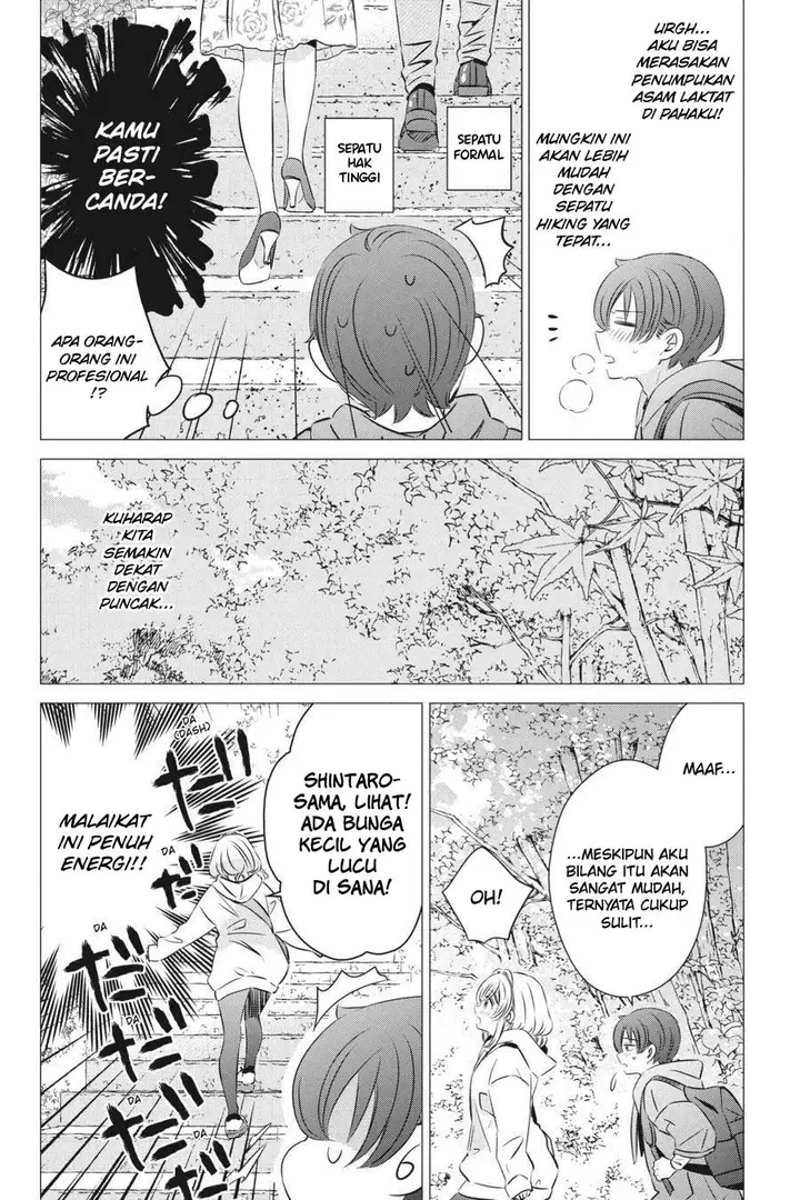 image-komik-one-room-hiatari-futsuu-tenshitsuki-chapter-25-20/32