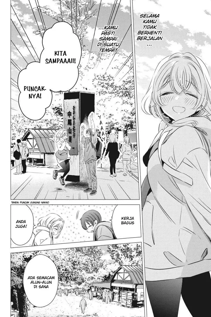 image-komik-one-room-hiatari-futsuu-tenshitsuki-chapter-25-22/32